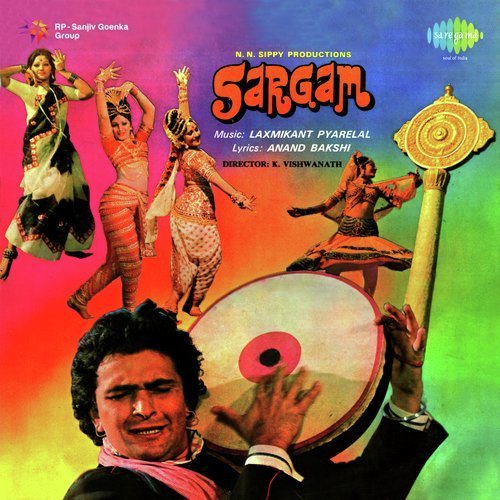 Sargam (1979) (Hindi)